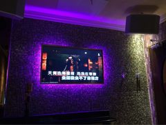 纯K(虹桥店)-乐界KTV(虹桥中心店)