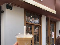-KYO COFFEE(胶州路店)