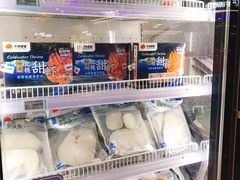-盒马鲜生(悦峰店)