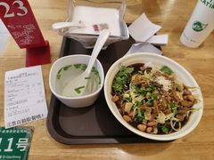 -千盛海南粉(金鸡岭店)