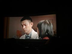 -星轶IMAX影城(九亭U天地旗舰店)