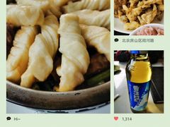-相聚青山餐厅(阎河路店)