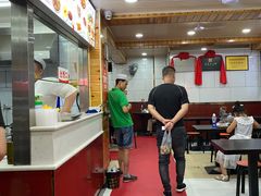 -郑家包子牛肉拉面(尚勤路店)