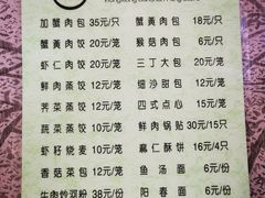 -洪祥大酒店(大庆东路店)