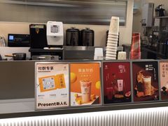 -KOI Thé(力宝广场店)
