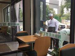 -苏氏牛肉面(惠工街店)