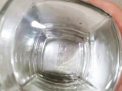 -海底捞火锅(番禺广场店)