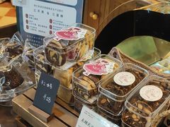 -乡田小墅(展览馆路JK FUN商城店)