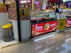 -周黑鸭(沈阳和平区太原街万达店)