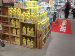 -嘉荣超市(望牛墩店)