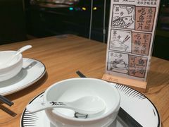 -太二酸菜鱼(金沙印象城店)