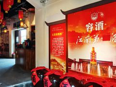 -茅山东方盐湖城景区