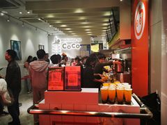 -CoCo都可(湖滨银泰店B区店)