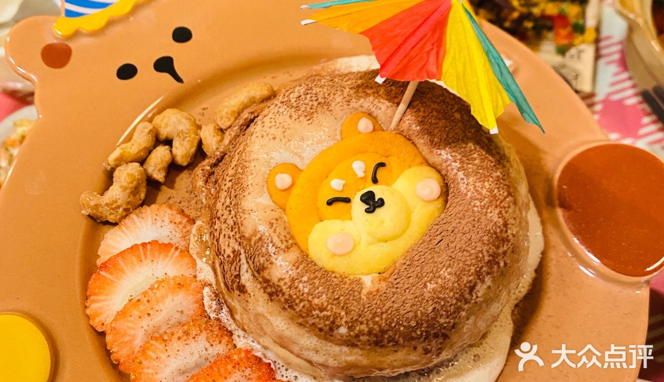 成都一定要去的宝藏治愈系小食堂！乖惨[流泪]。