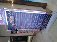 -歌友汇KTV(悦荟广场店)