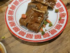 -奎星楼街