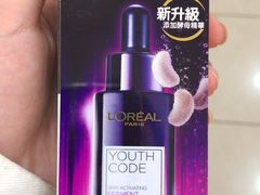 -cosmed(六合门市店)