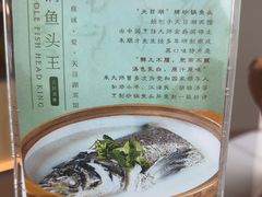 -风味小馆(天目湖宾馆店)
