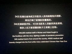 -东兴影院沐足·棋牌·按摩SPA(虎门北栅团结路店)