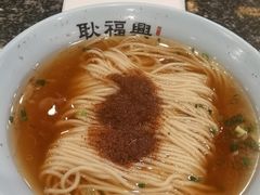 -耿福兴(凤凰美食街店)