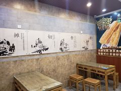 -大福来(光荣道店)