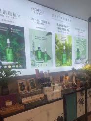 -阅年轻·AI家庭健康体质调理