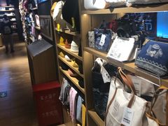 -九木杂物社(新奥购物中心店)