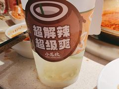 -小龙坎火锅(全球总店)