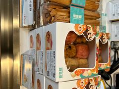 -爸爸糖手工吐司(上海五角场万达店)