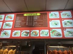 -Magic Food Point(Airport Street food)