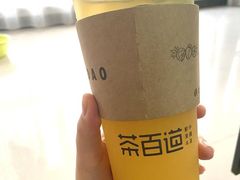 -茶百道(四季青店)