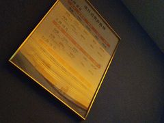 -舞指仙境足浴(紫荆广场店)