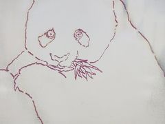 -动物园(地铁站)