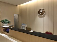 -全季酒店(石家庄裕华东路万达广场店)