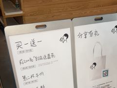 -喜茶(常州新北万达店)