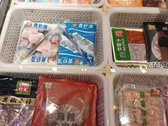 -锅圈食汇火锅烧烤食材超市(誉天下店)