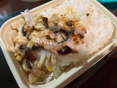 -三猫黑鱼花(南大店)