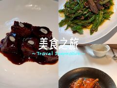 -许家菜(望江店)