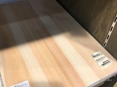 -MUJI无印良品(西单大悦城店)