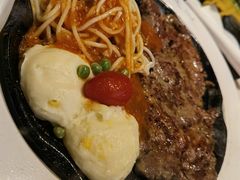 -豪客来牛排(中央花苑店)
