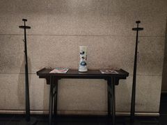 -晶采轩(虹桥路店)
