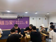 大堂-膳当家黄焖鸡米饭(下沙宝龙店)