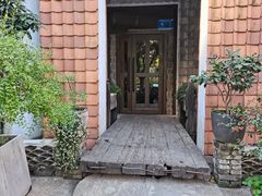-花迹(富春江东街店)