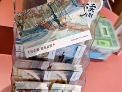 -茶话弄(中贸广场店)