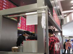 -LELECHA乐乐茶(新街口大洋店)