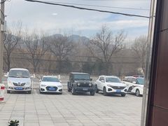 -阳坊大都涮羊肉(阳坊总店)