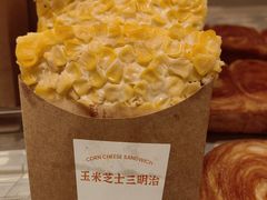 -好利来(熙地港店)