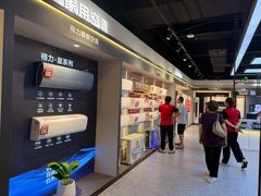 -晓粤·惹味粤菜(凯德乐峰广场店)