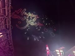 -天河体育中心