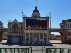 -泰达航母主题公园